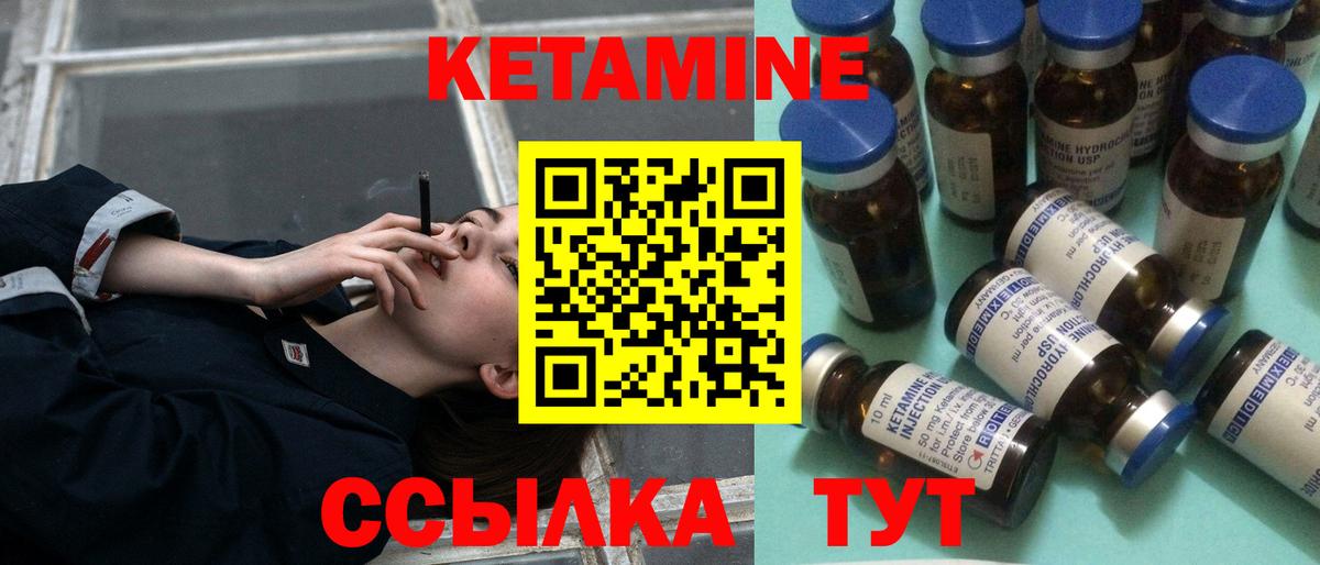 ГАШИШ  Кизилюрт  Мефедрон   Cocaine  Гашиш  Вход с VPN  A-PVP СОЛЬ  