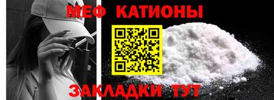 стаф Коммунар