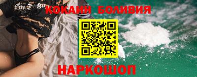 стаф Коммунар