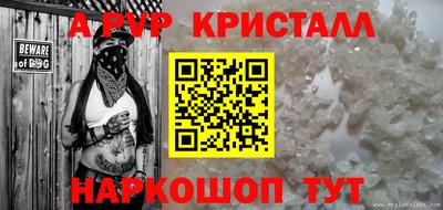 мдма Конаково