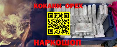 стаф Коммунар