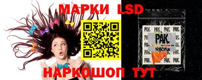 мдма Конаково