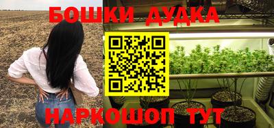 мдма Конаково