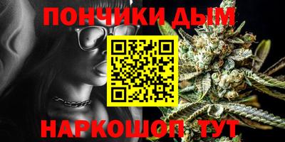 мдма Конаково