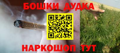 мдма Конаково