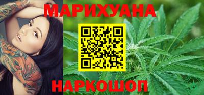 стаф Коммунар