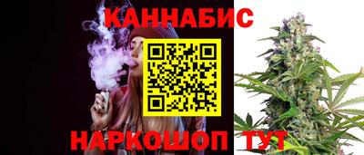 стаф Коммунар
