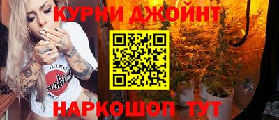 стаф Коммунар