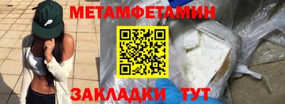 стаф Коммунар
