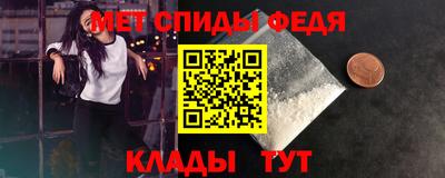 стаф Коммунар