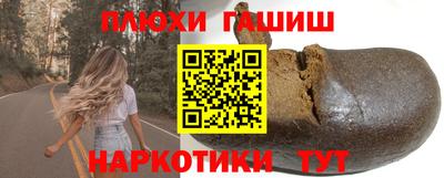 мдма Конаково