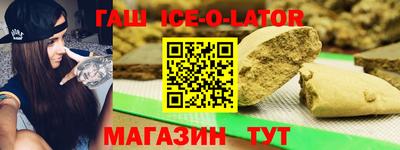мдма Конаково