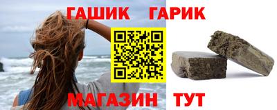 мдма Конаково